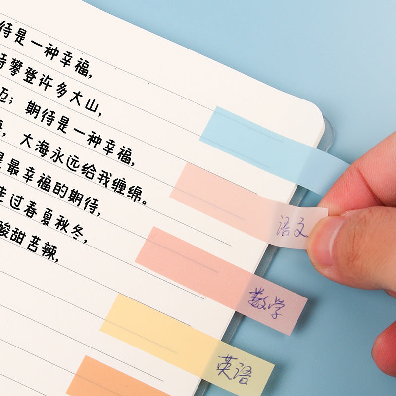 Morandi Mini Sticky Notes