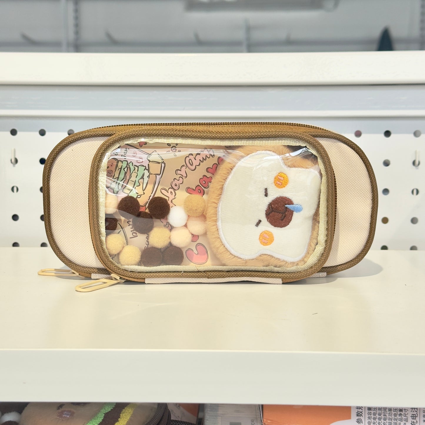 Capybara Pencil Case