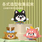 Cute Animal Lego