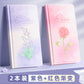 Floral Pocket Diary
