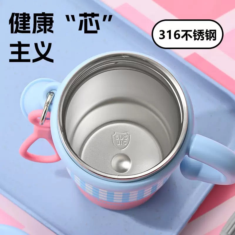 Gingham Mini Tumbler