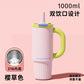 Premium Insulated Tumbler