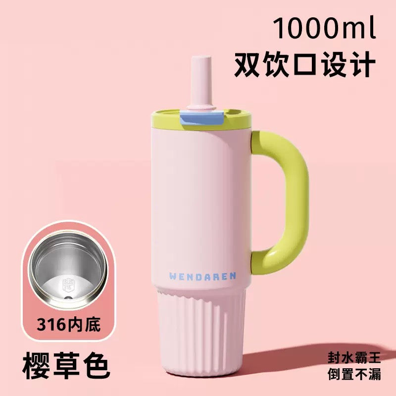 Premium Insulated Tumbler
