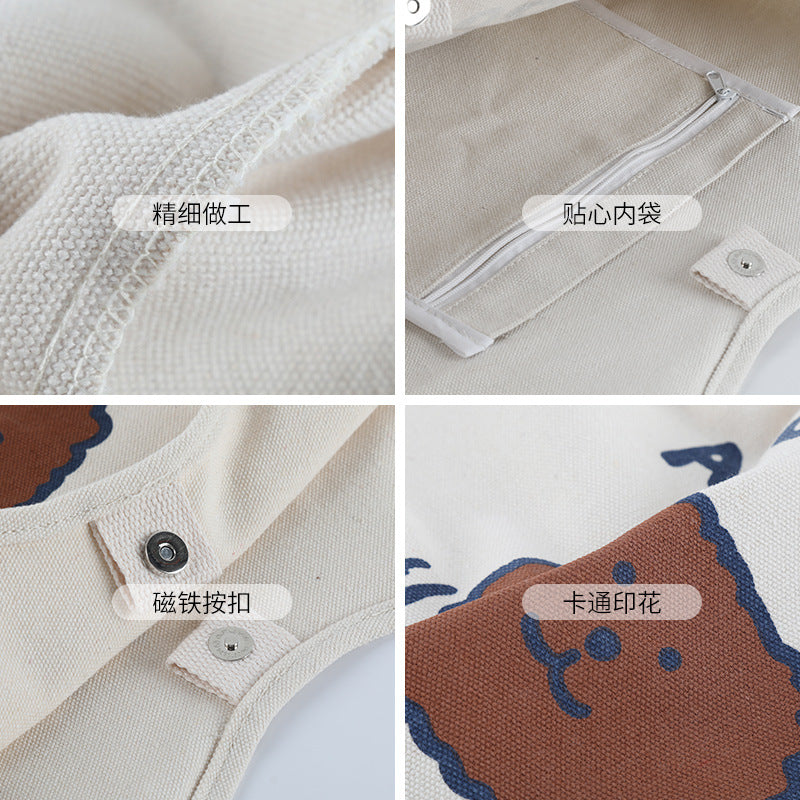 Canvas Tote Bag Adorable