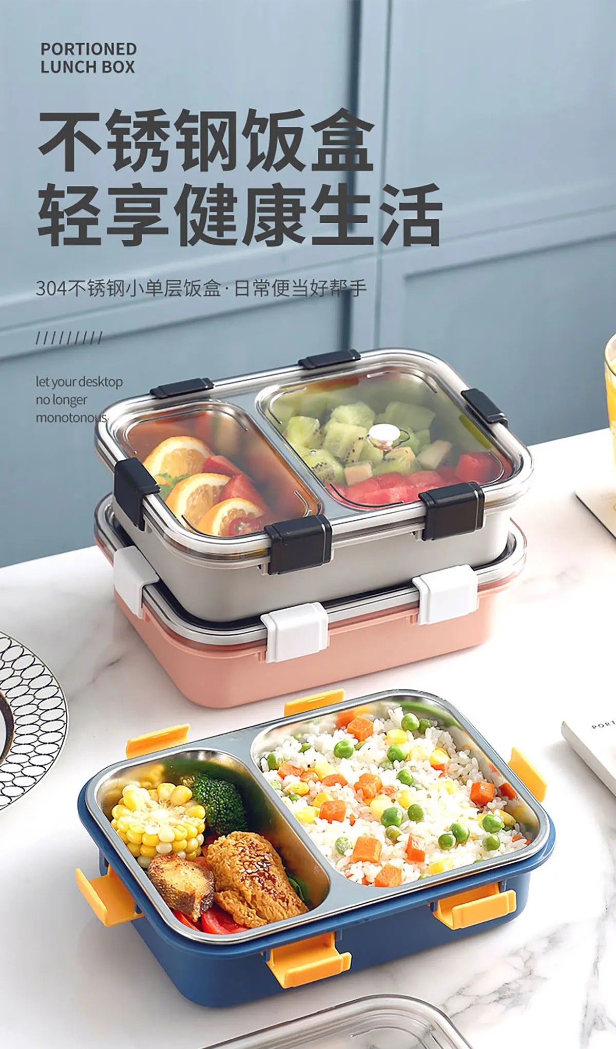 Kawai Bento Box