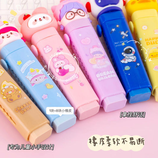 Teddy Push Eraser