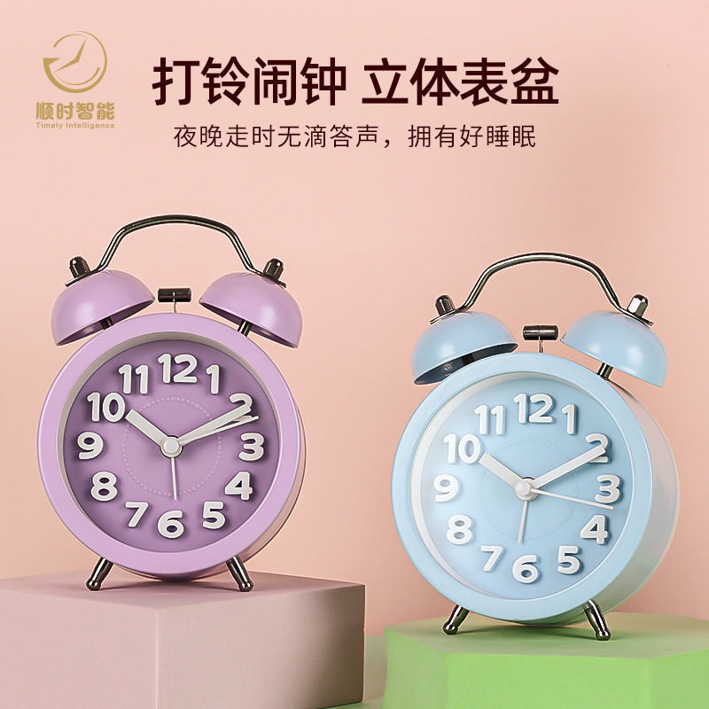 Mini Alarm Clock