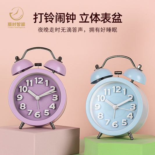 Mini Alarm Clock