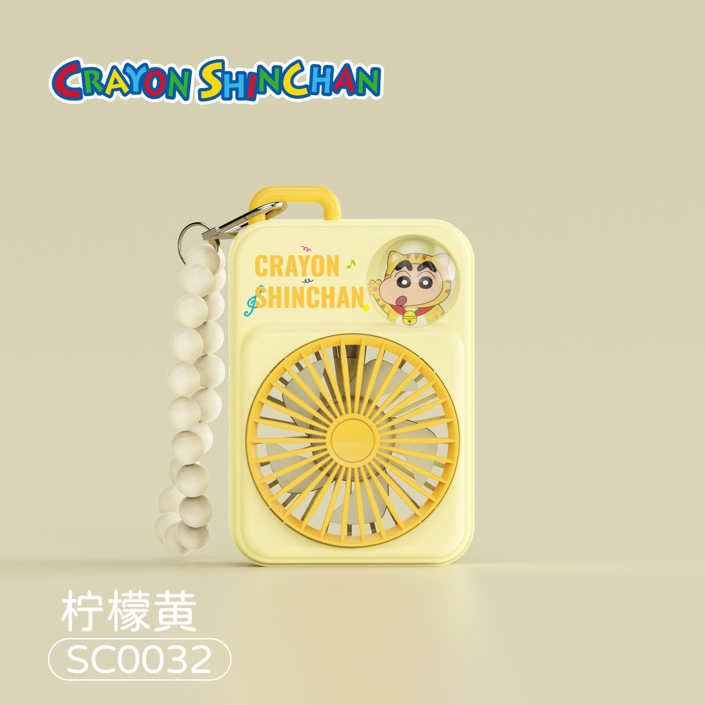 Shinchan Mini Hand Fans With Keychain