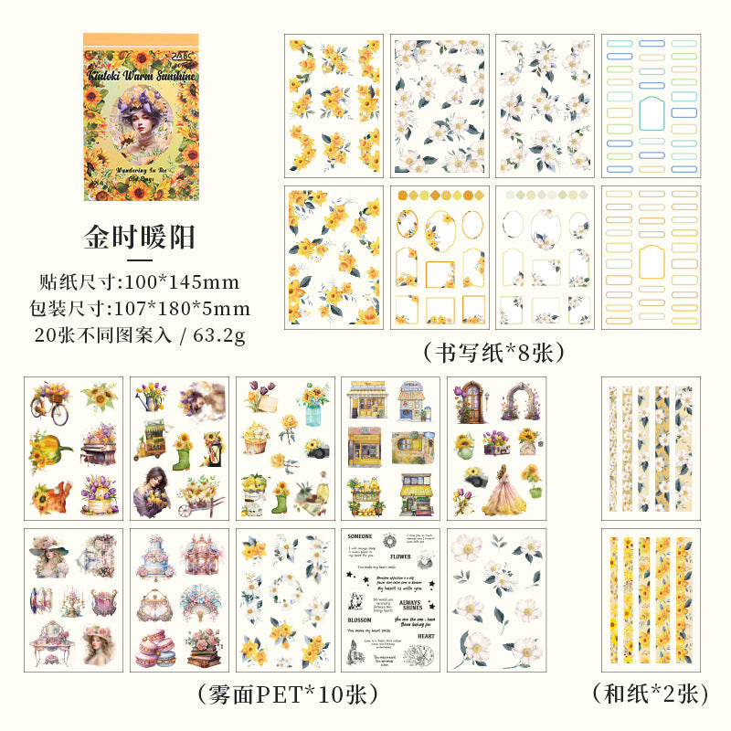 Vintage Garden Deco Sticker Book