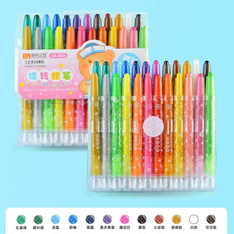 Kids Crayon Set 12 PCs