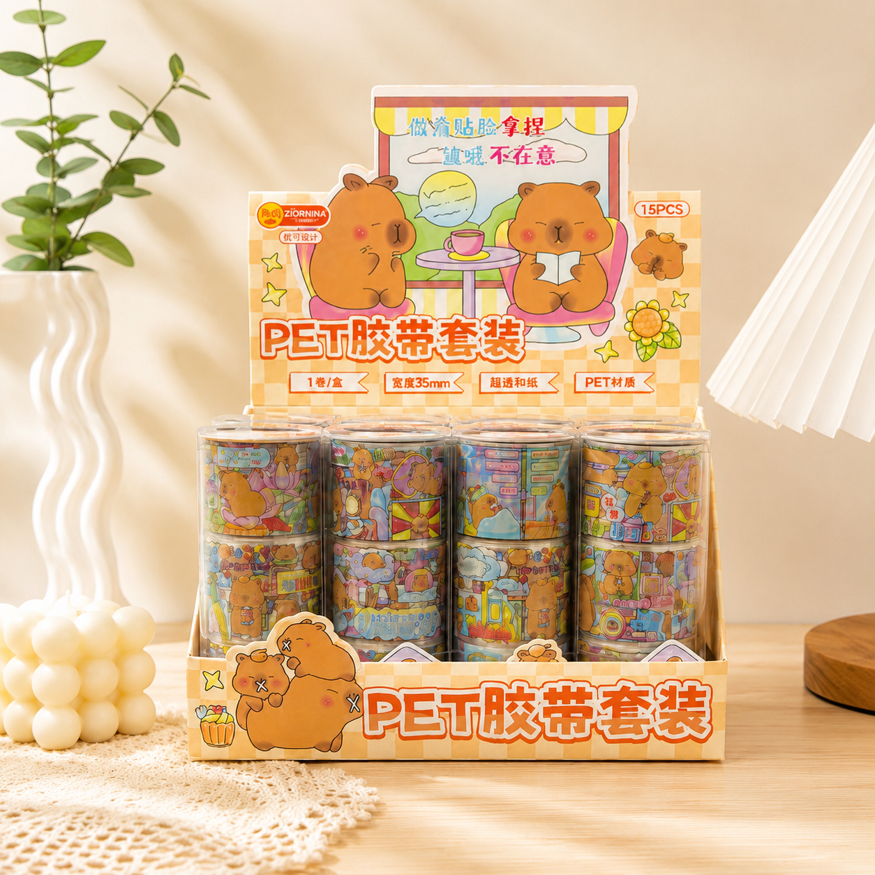 Capybara Sticker Roll