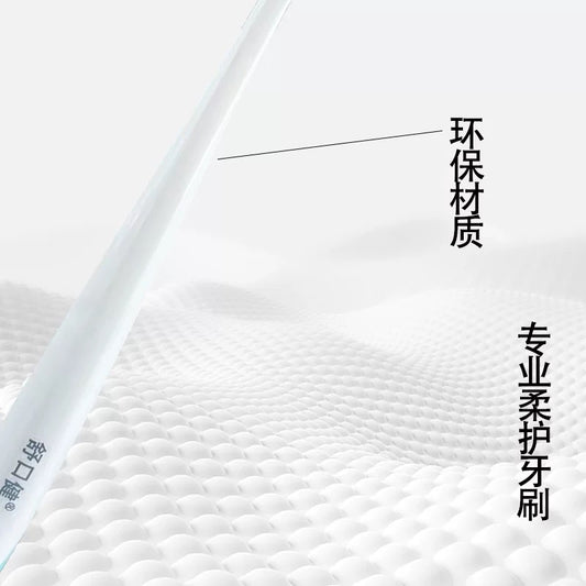 Cute Pastel Colors Adult Toothbrush 2pcs Combo
