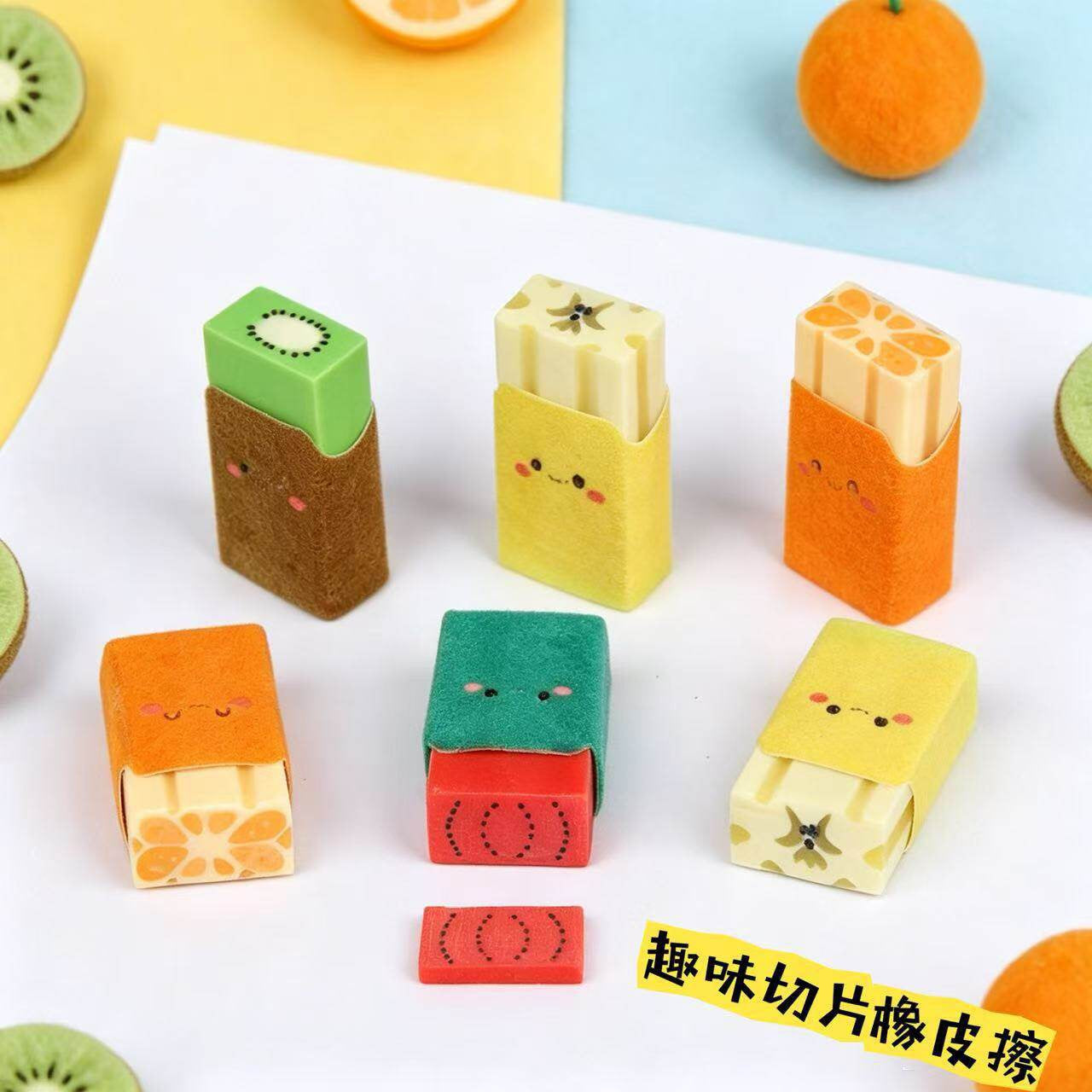 Kawaii Plush Fruit Eraser