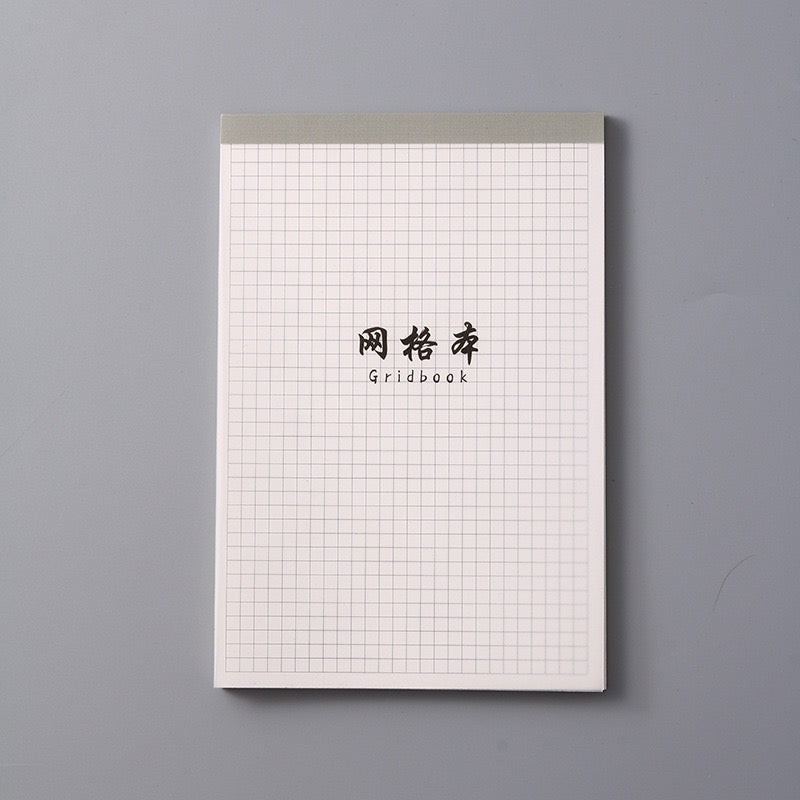 Grid Paper Pad