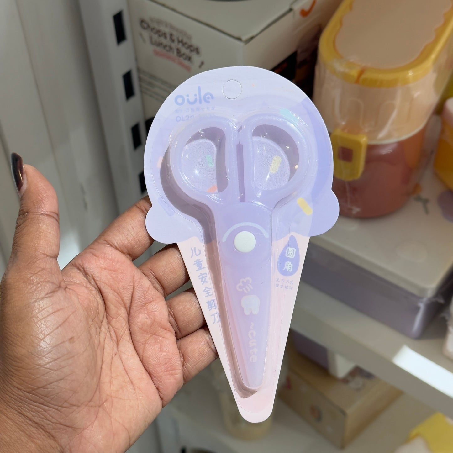 Kawaii Scissor