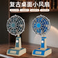 Retro Mini Table Fan