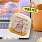 Kawaii Storage Tin