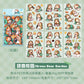 Kawaii Animal Deco Stickers