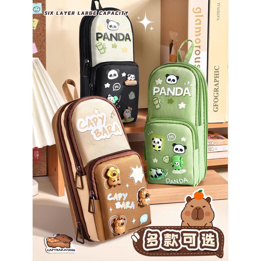 Capybara Pencil Case
