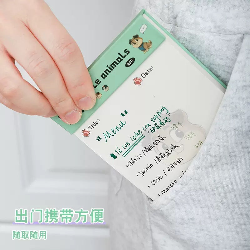 Kawaii Tearable Memo pad