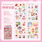 Fantasy Park Sticker Set