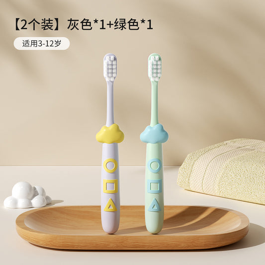Kids Soft Brush