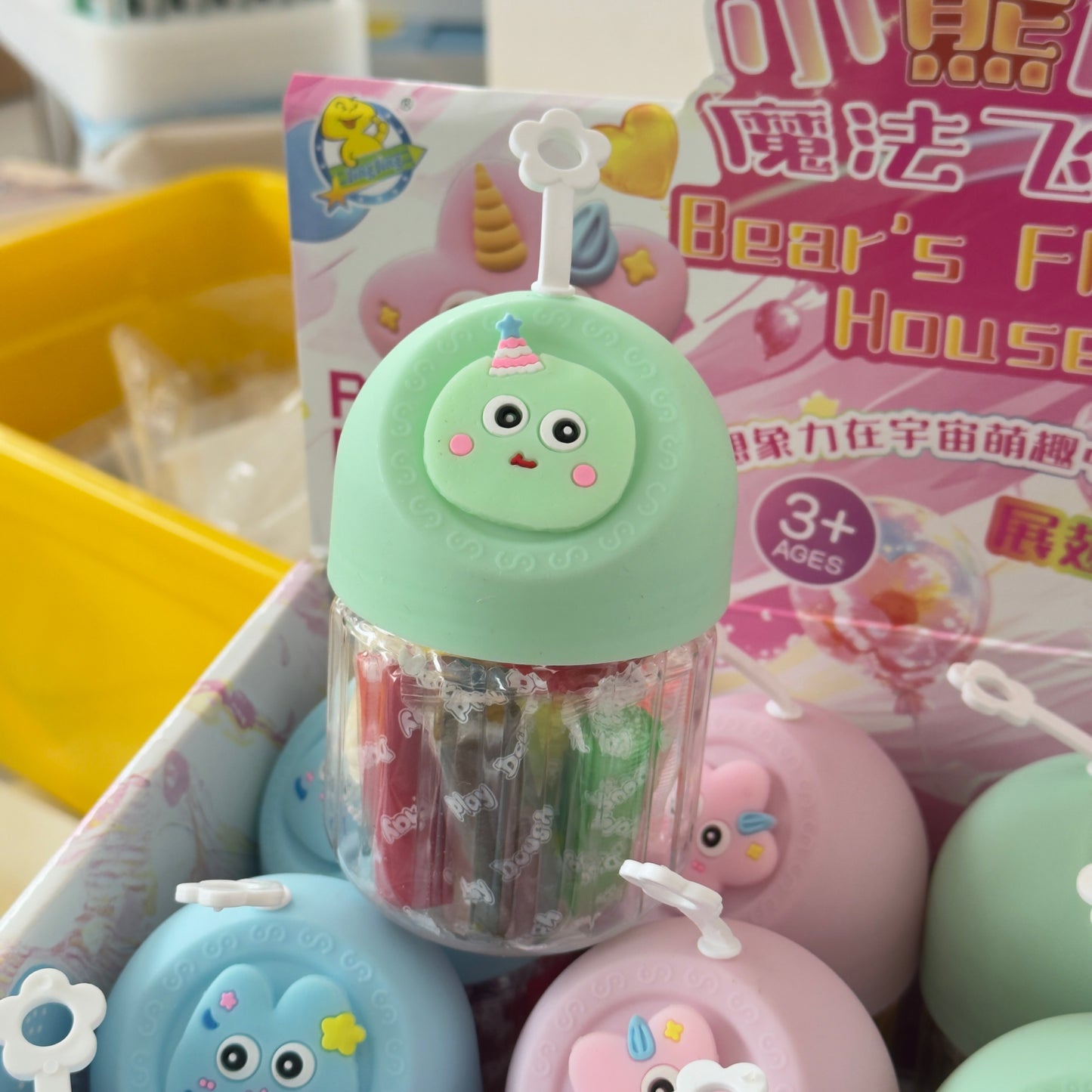Kawaii Color Clay Set