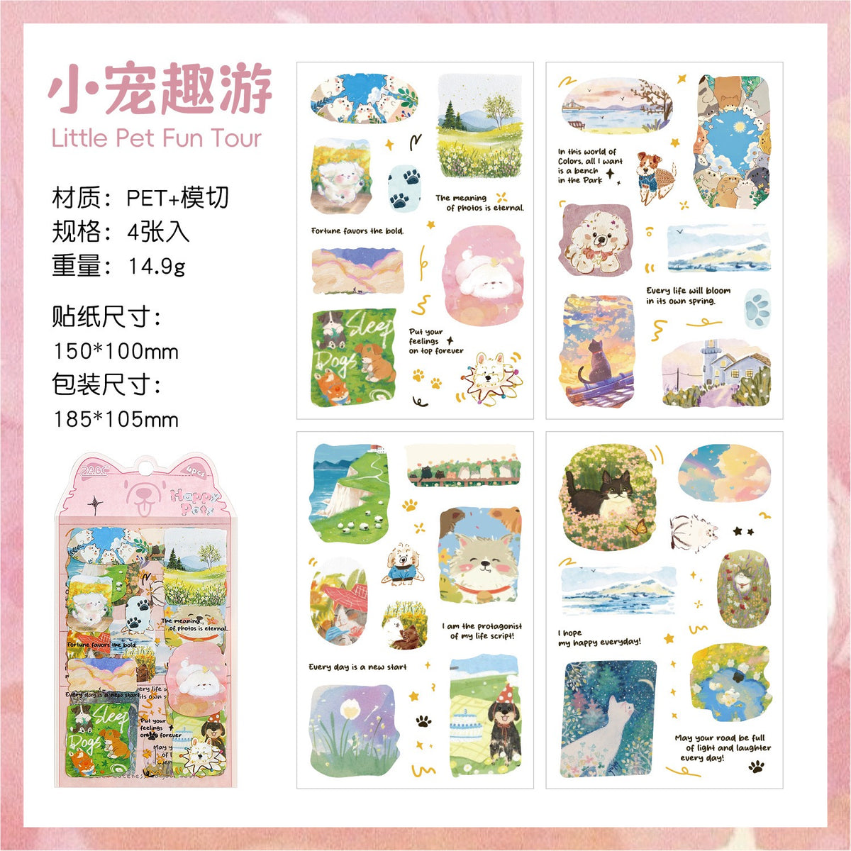 Sugar Paws Sticker Pack
