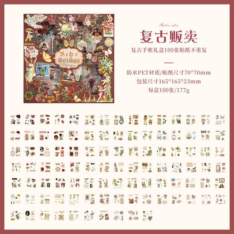Retro Sticker Box (100pcs)