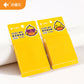 Duck Sticky Notes