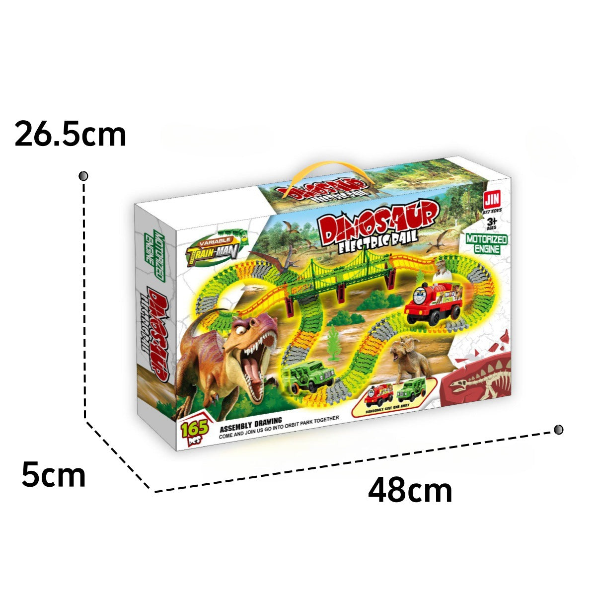 Dino Electric Rail