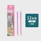 Wooden Animal Pencil Set