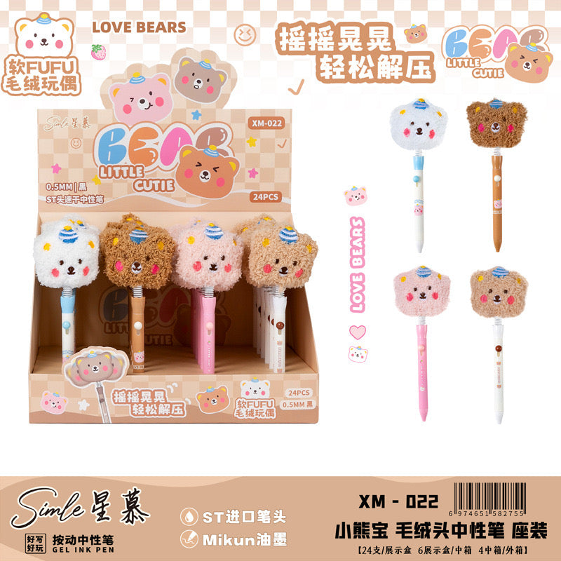 Kawaii Plush Bear Gel Pen