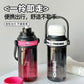 Sport Water Bottle