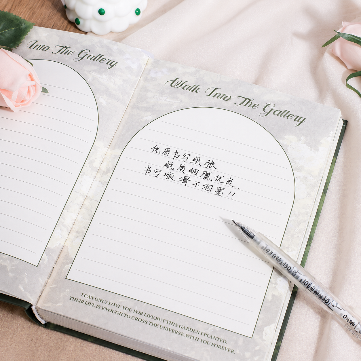 Quiet Garden Journal Diary