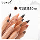 Skin Color Drawing Pencil (12pcs Pack)