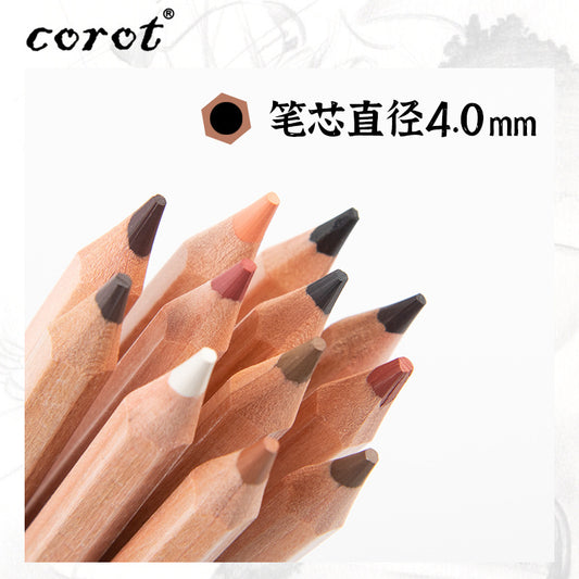 Skin Color Drawing Pencil (12pcs Pack)
