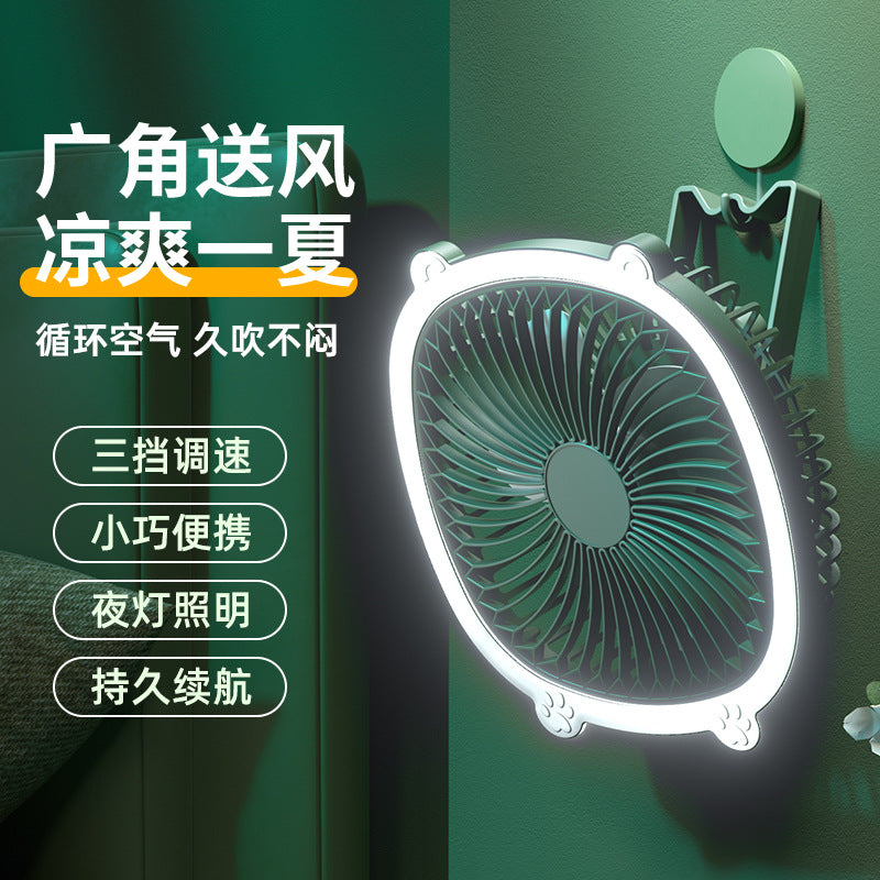 Kawaii Desk Fan with Lighting