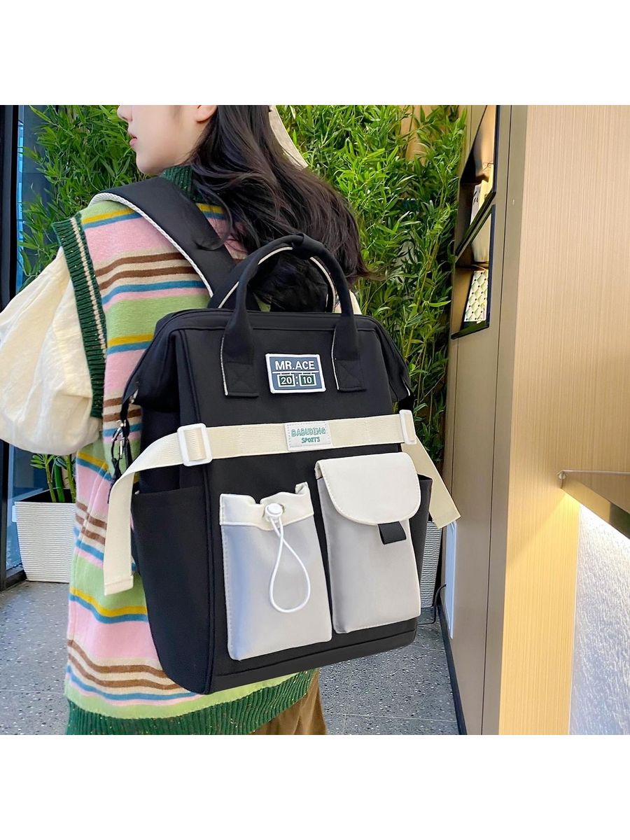 Korean Backpack