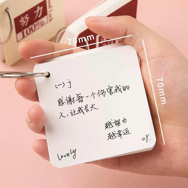 Kawaii Girly Notepad