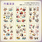 Kawaii Animal Sticker Pack