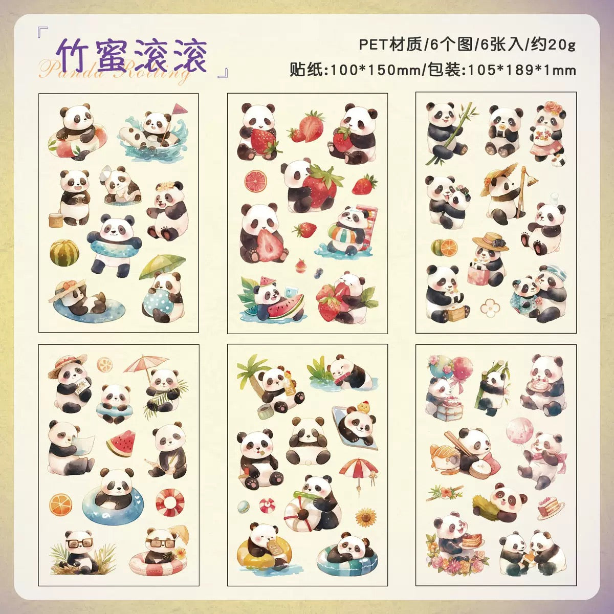 Kawaii Animal Sticker Pack