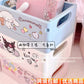 Sanrio Mini Crate Basket