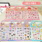 Kawaii Foam Sticker