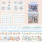 Cottage Series Washitape Set