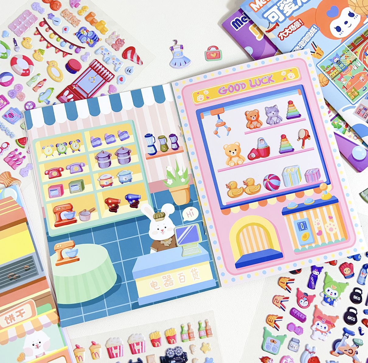 Cute Subble Sticker Set