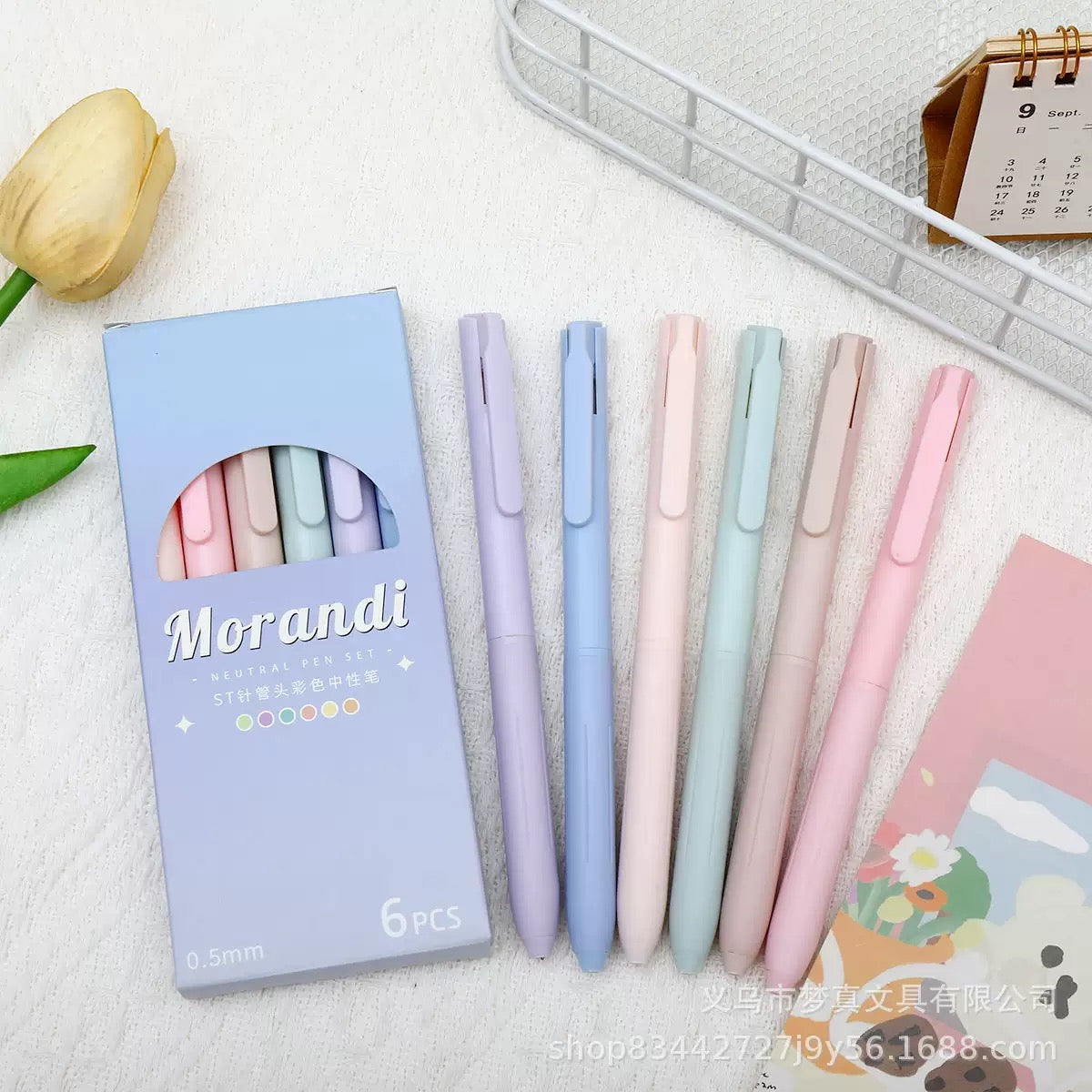 Morandi Neutral Pen (set of 6pcs)