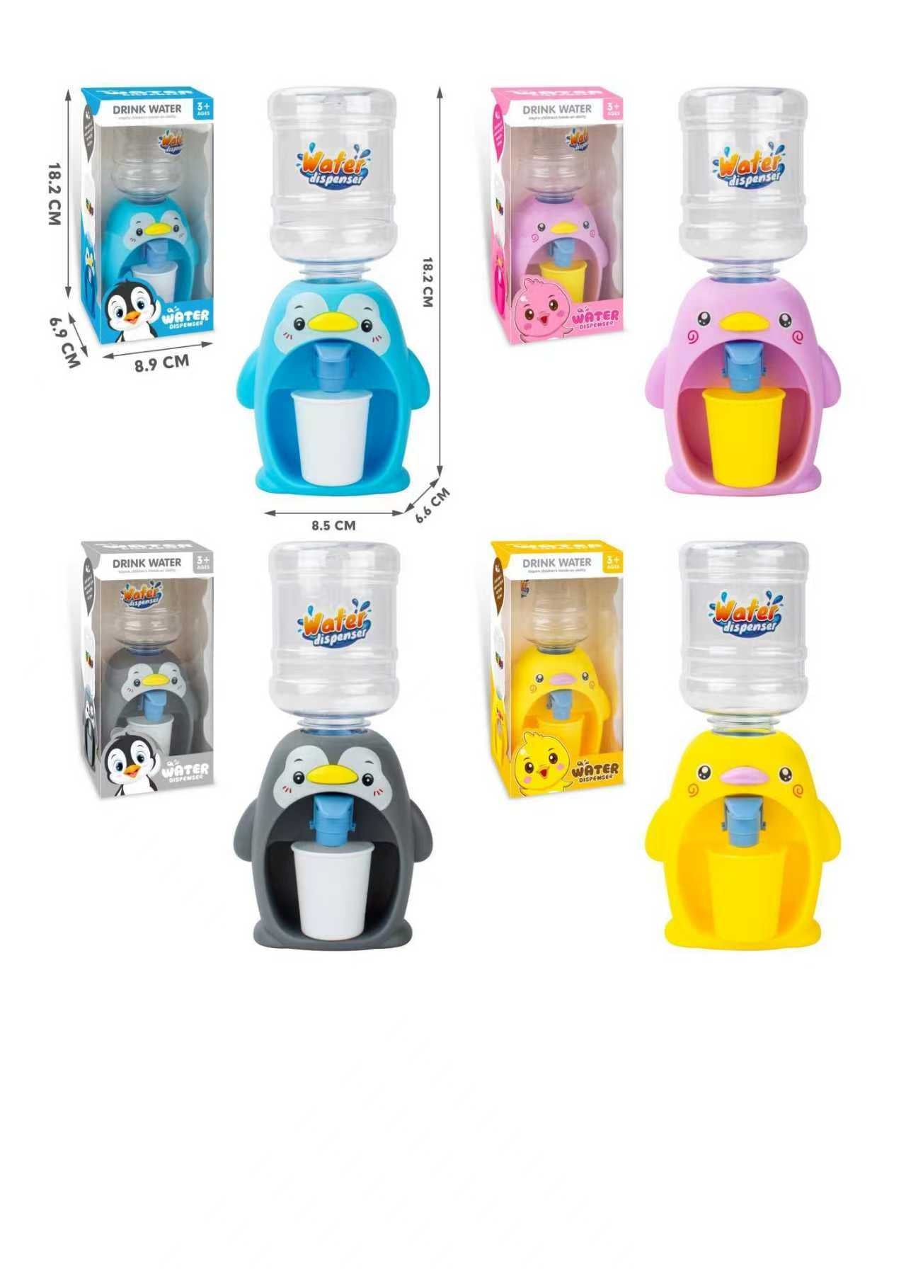 Mini Animal Water Dispenser
