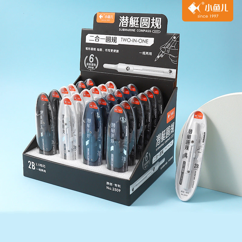 Submarine Compass Set
